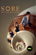 suka nonton film sore istri dari masa depan